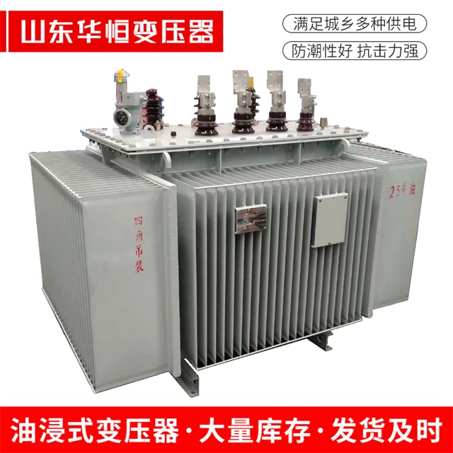 S13-10000/35大同大同大同电力变压器厂家